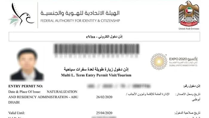 Kết quả Visa Dubai do Visa Viettin hỗ trợ